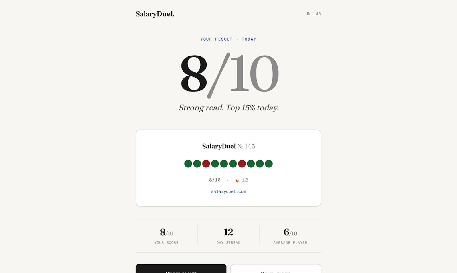 SalaryDuel · Game screenshot 4