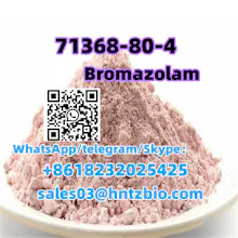Bromazolam CAS 71368-80-4 gallery image