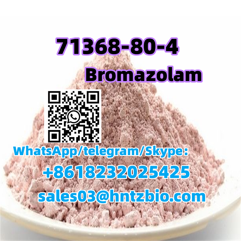 Bromazolam CAS 71368-80-4 media 1