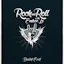 Rock and Roll with Ember.js