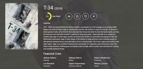 CineFlick gallery image