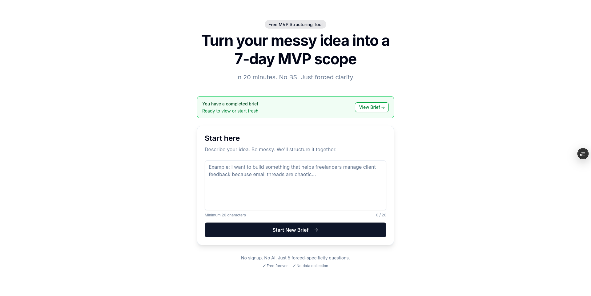 MVP Mapper gallery image