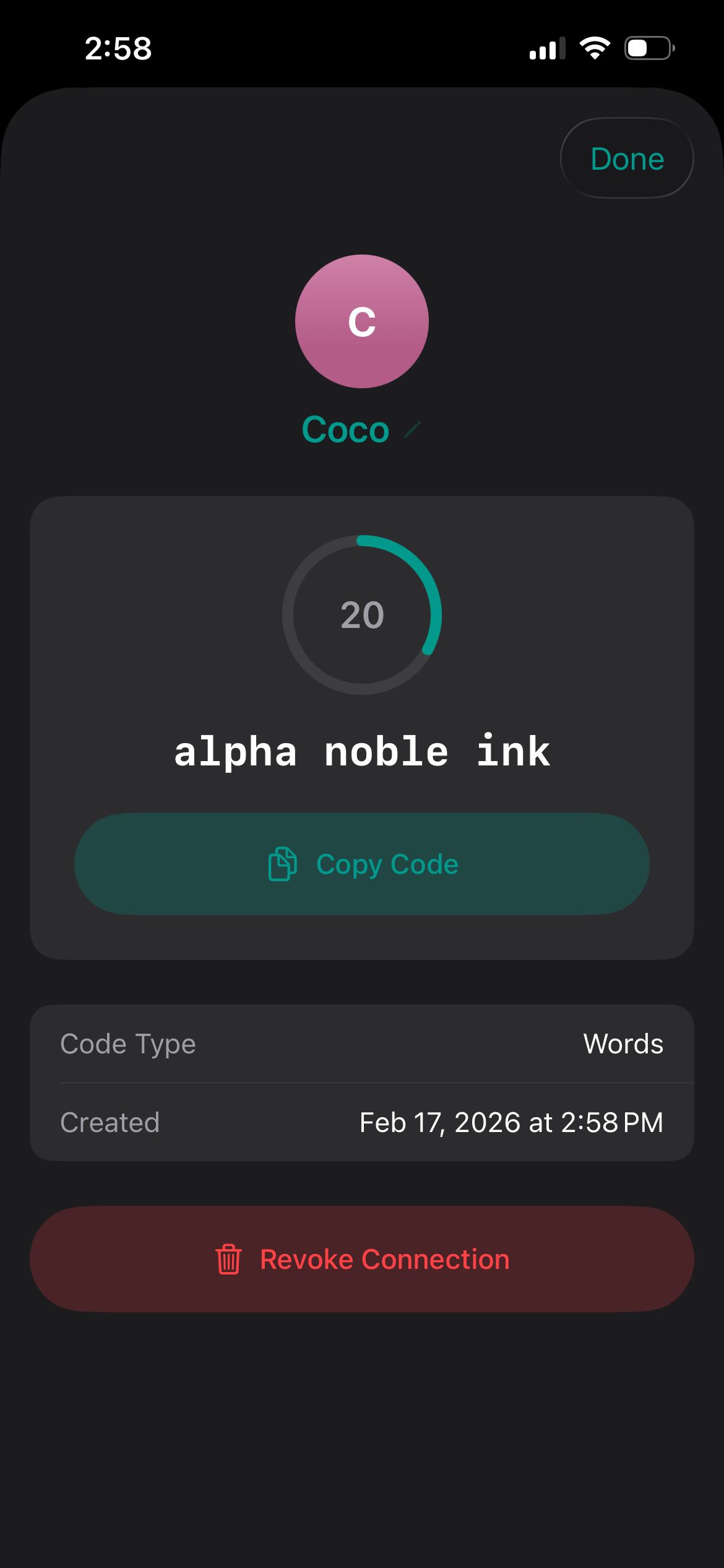 Real Authenticator - Screenshot 2 showing product features and functionality