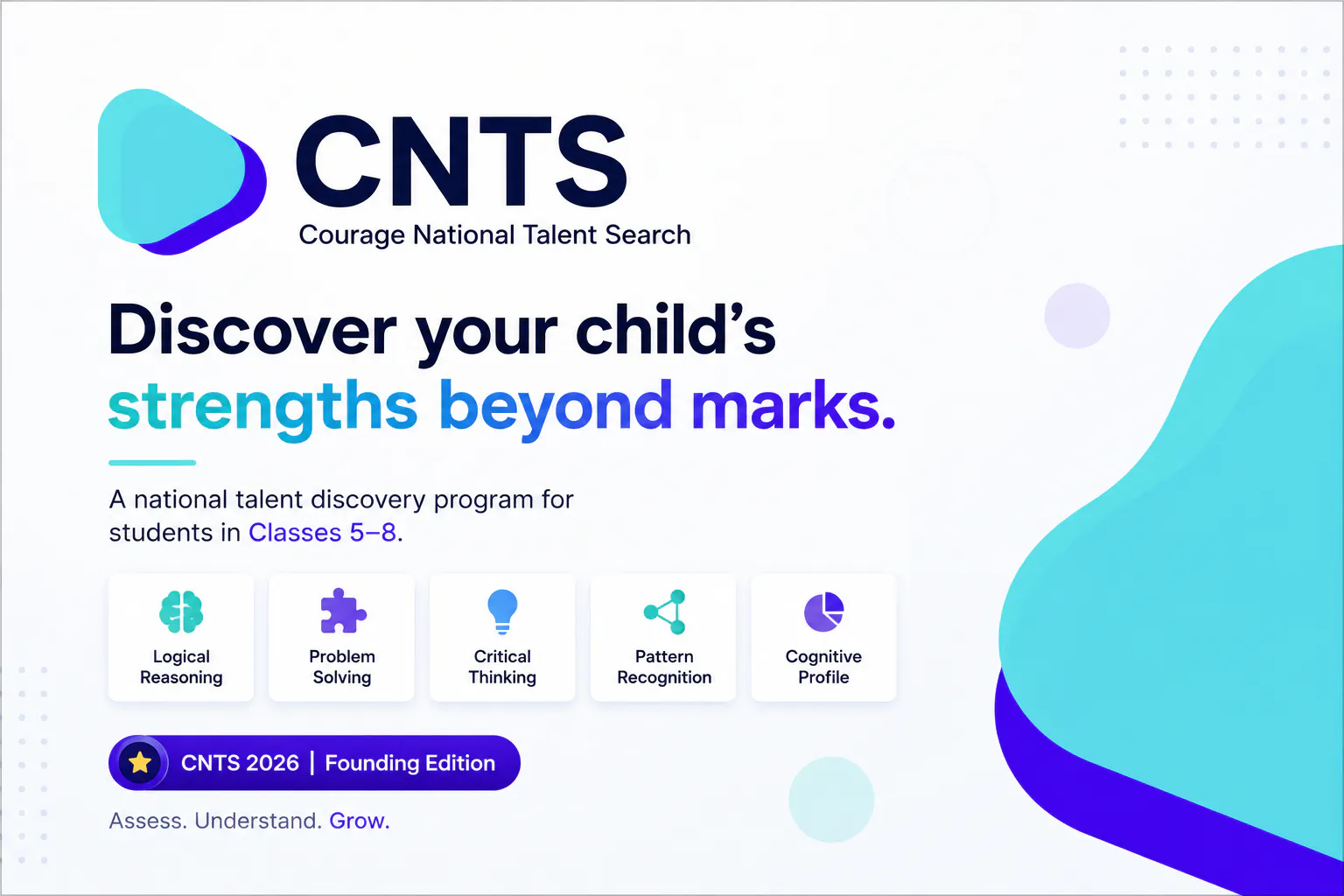 CNTS — Courage National Talent Search gallery image