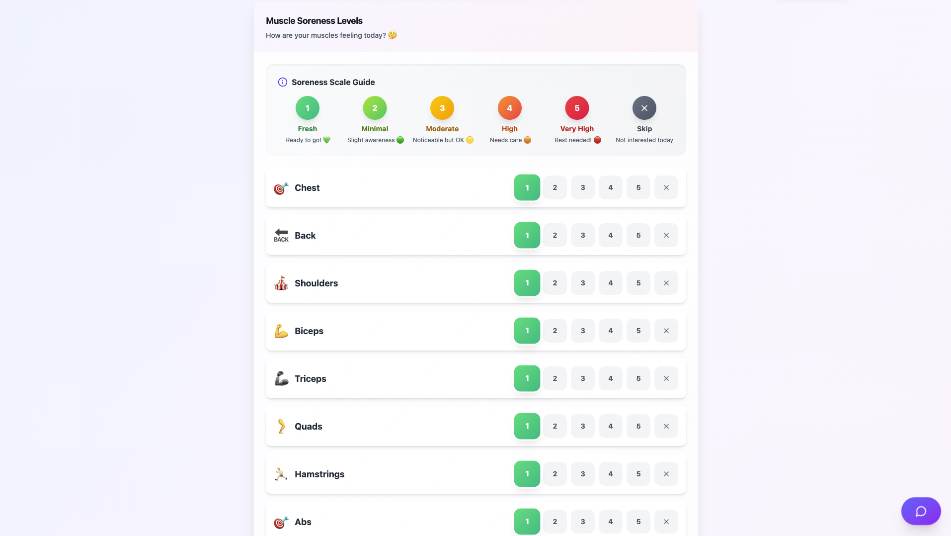 Plan My Workout gallery image