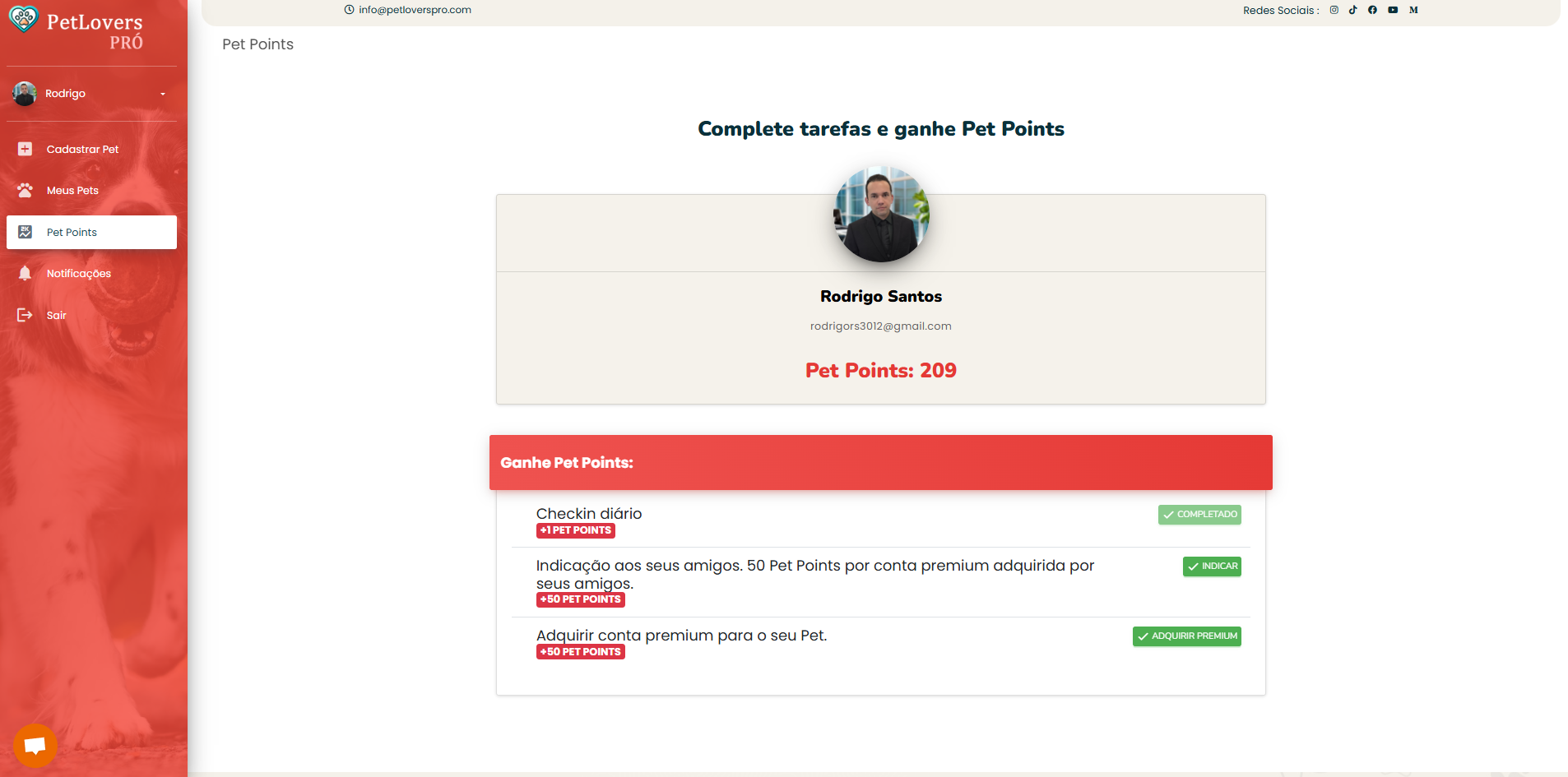 PetLovers Pro gallery image