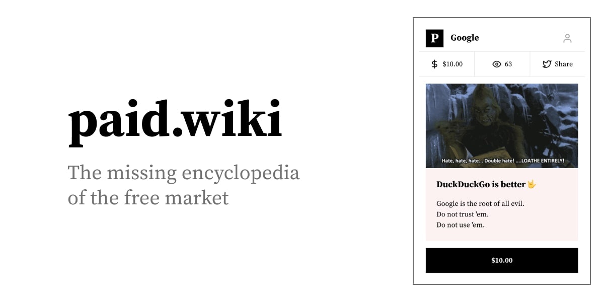 paid.wiki gallery image