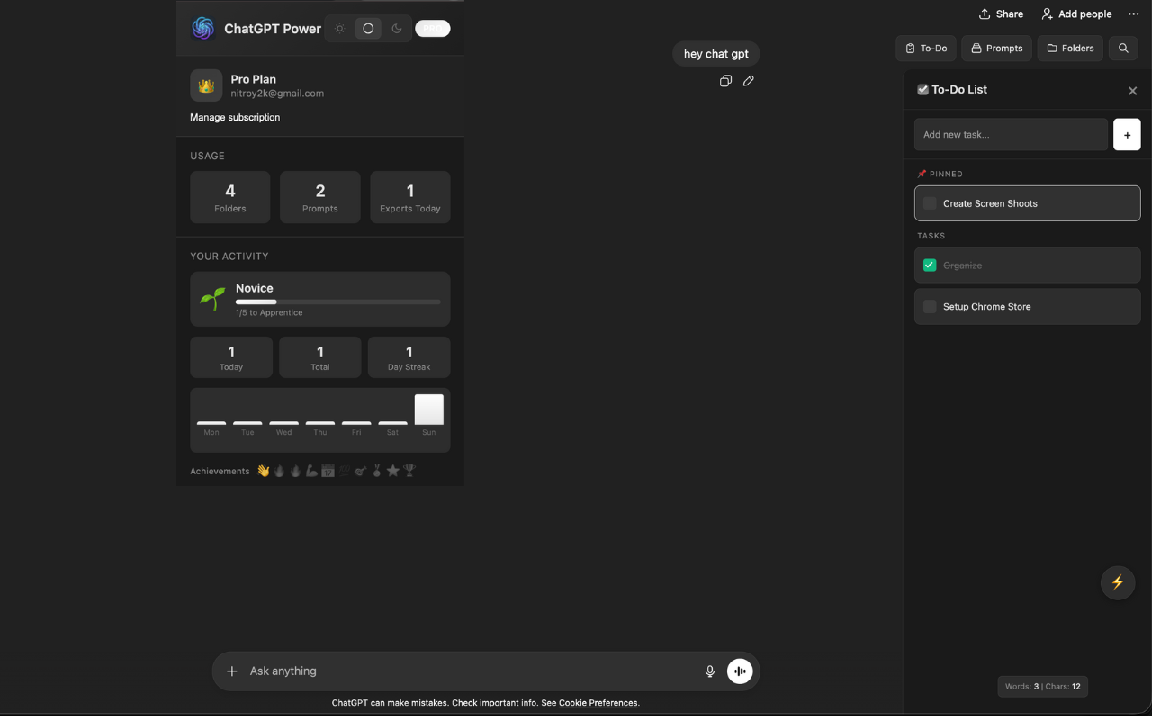 ChatGPT Power - Screenshot 3 showing product features and functionality