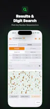 Pi Calculator: Benchmark Your Device gallery image