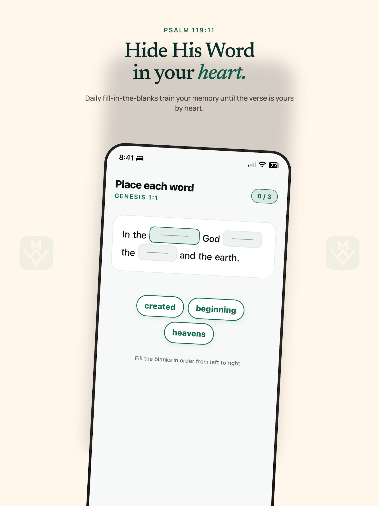 Join the MyWakingVerse Beta Launch screenshot 2