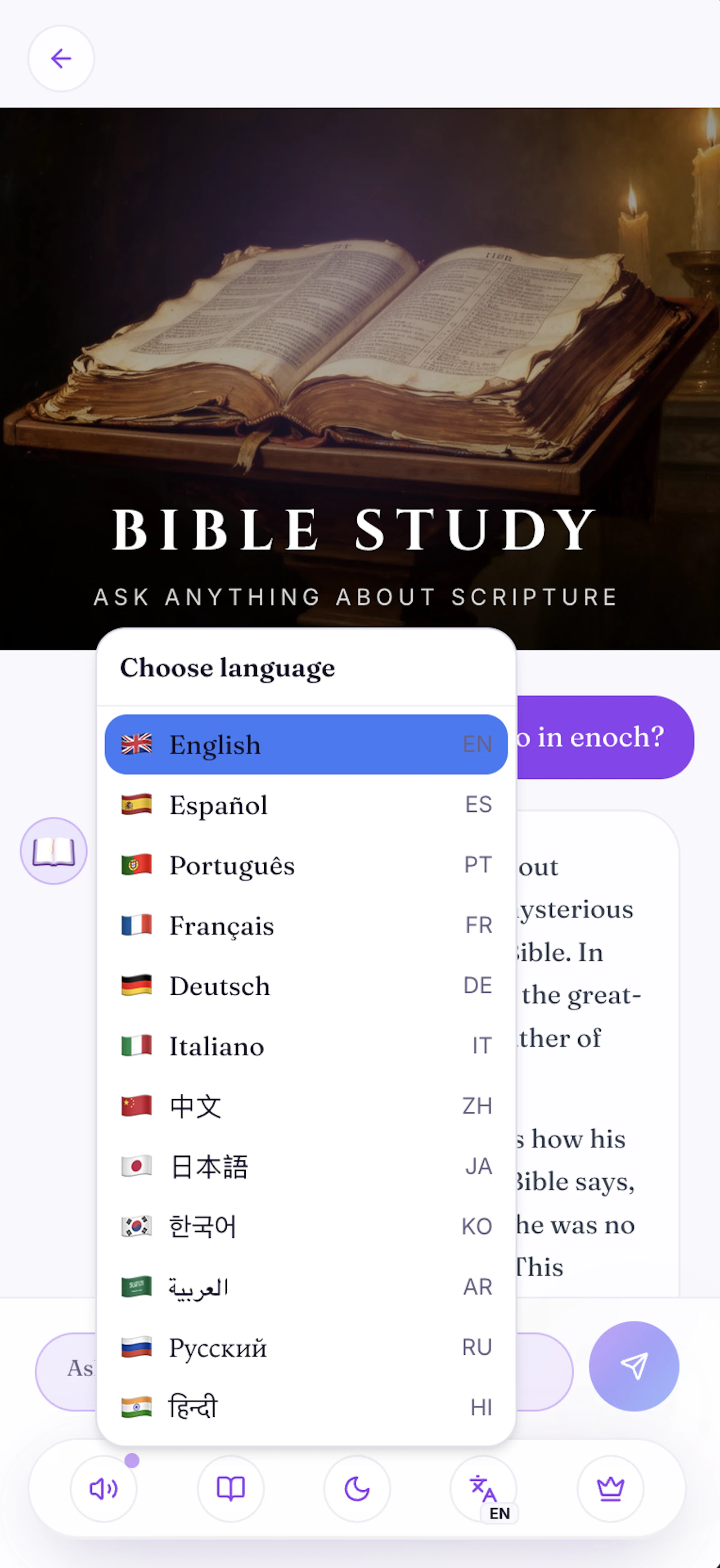 Bible Buddy: Talk With Scripture screenshot 4