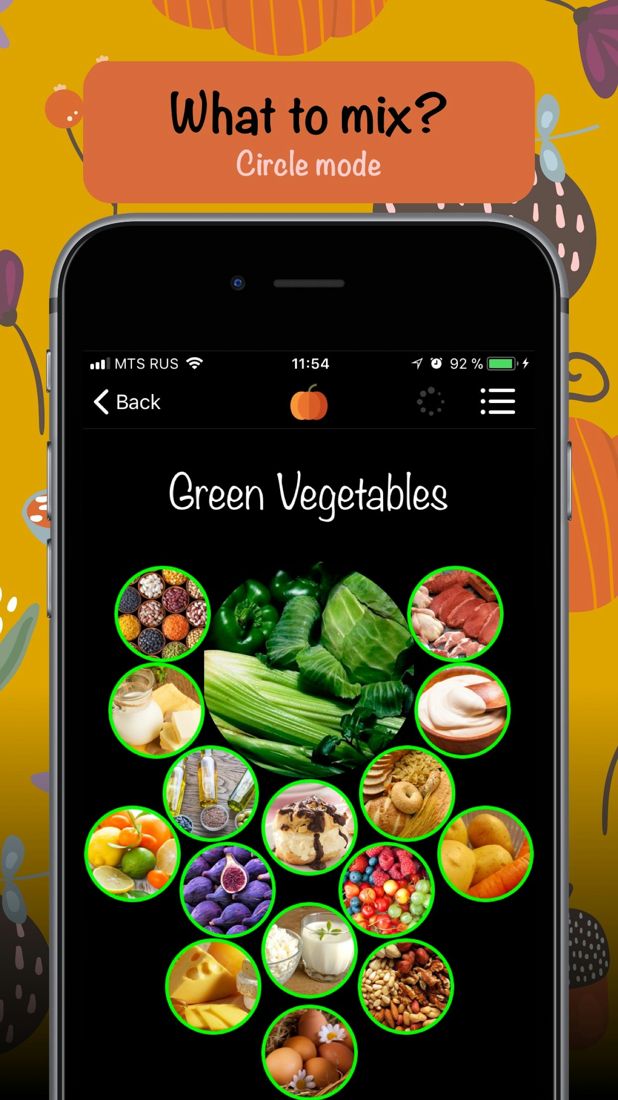 What to mix? Proper Food Combining (iOS app) gallery image
