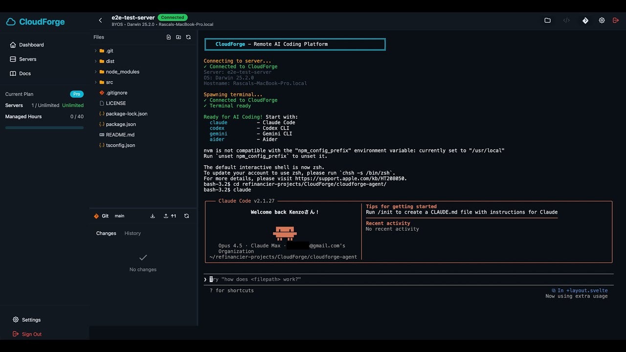 CloudForge gallery image