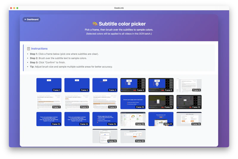 GeekLink screenshot 5