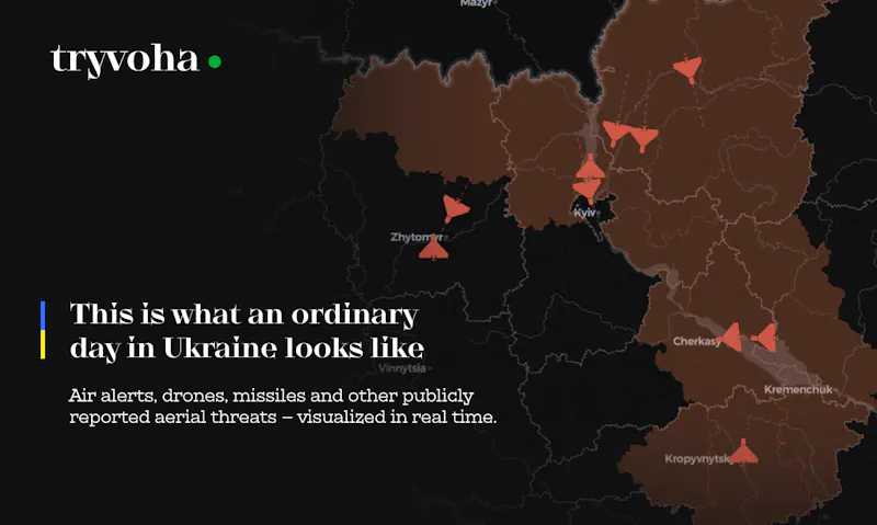 Tryvoha.online screenshot 2