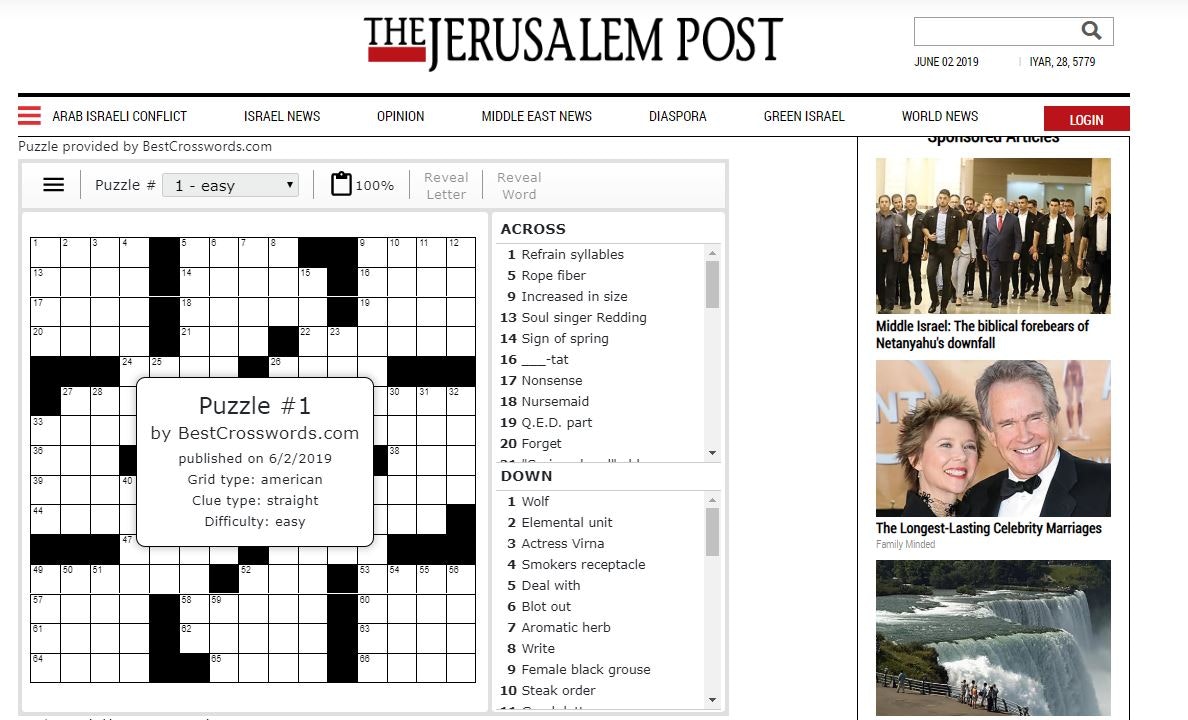 Best Crosswords gallery image
