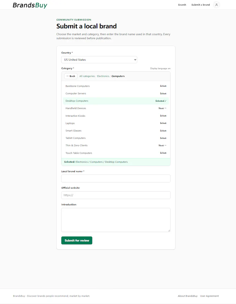BrandsBuy screenshot 5