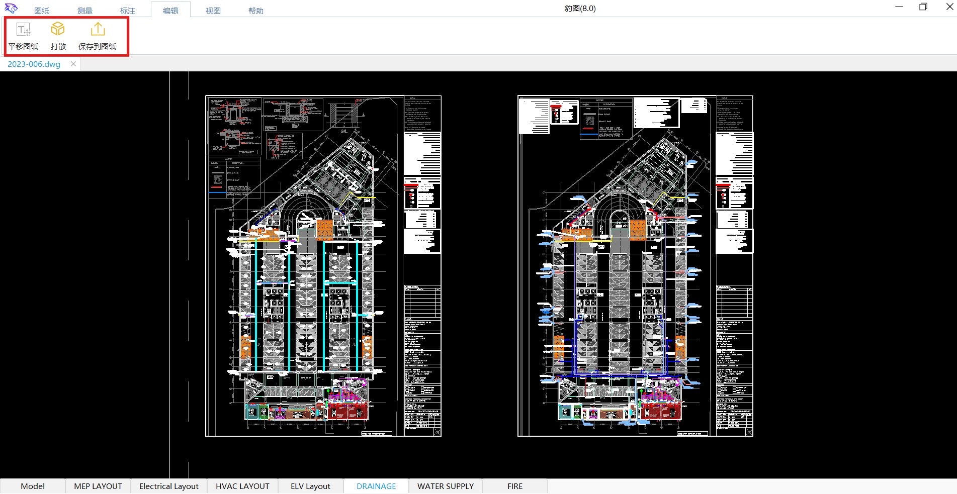 Ücretsiz AutoCAD görünümü ve ölçümü medya 4