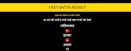 Fast Satta Result gallery image