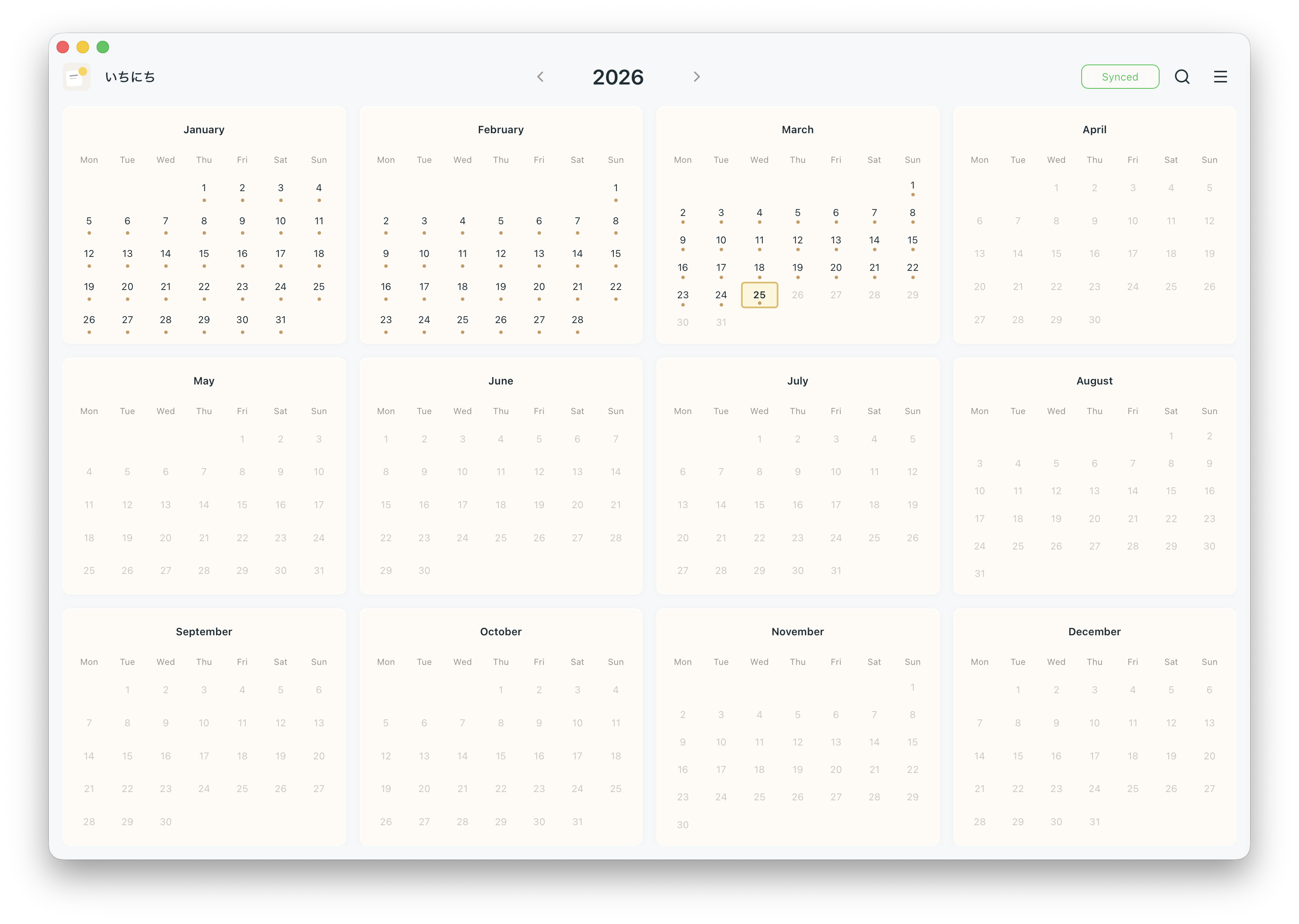 Ichinichi gallery image