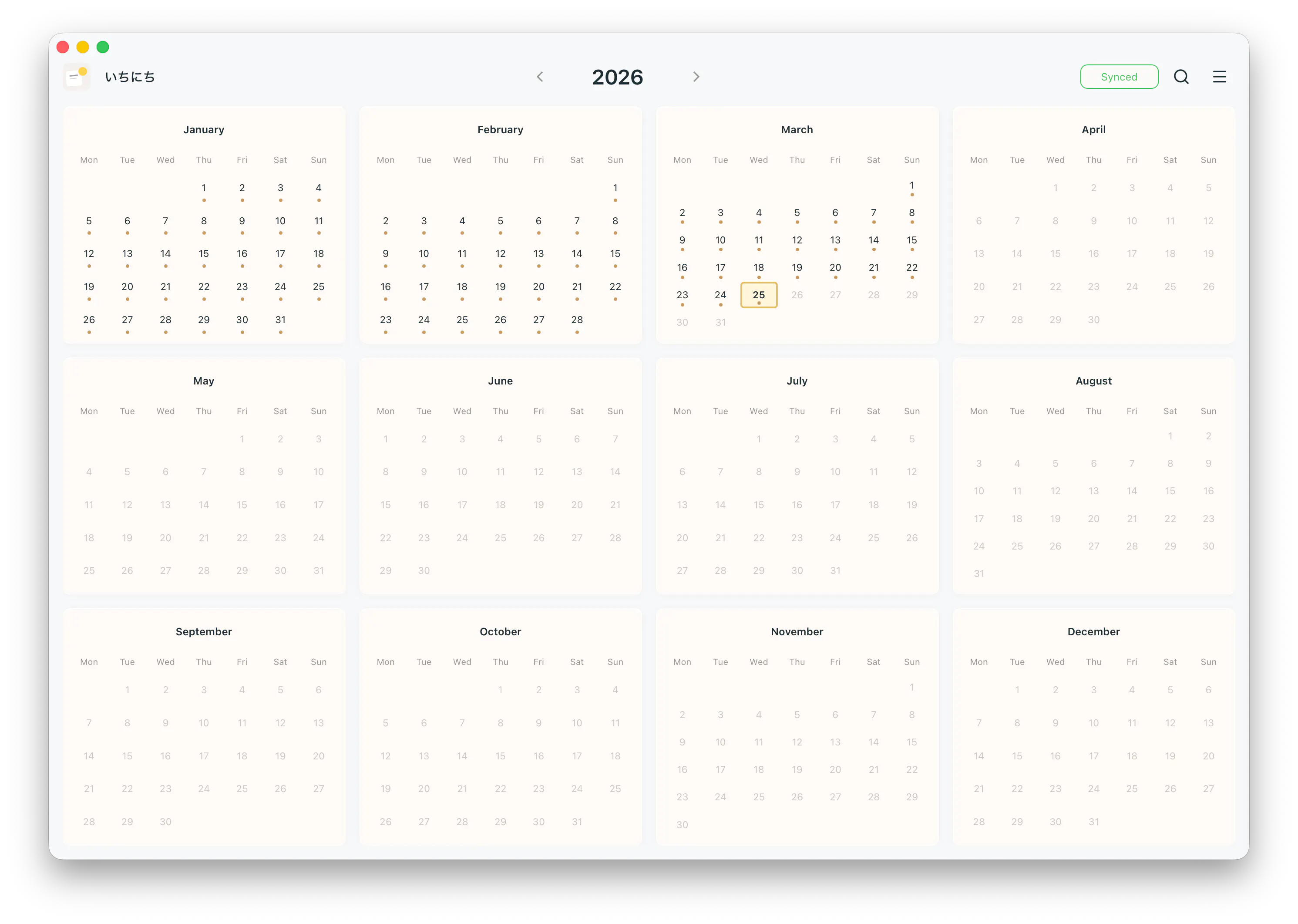 Screenshot 2