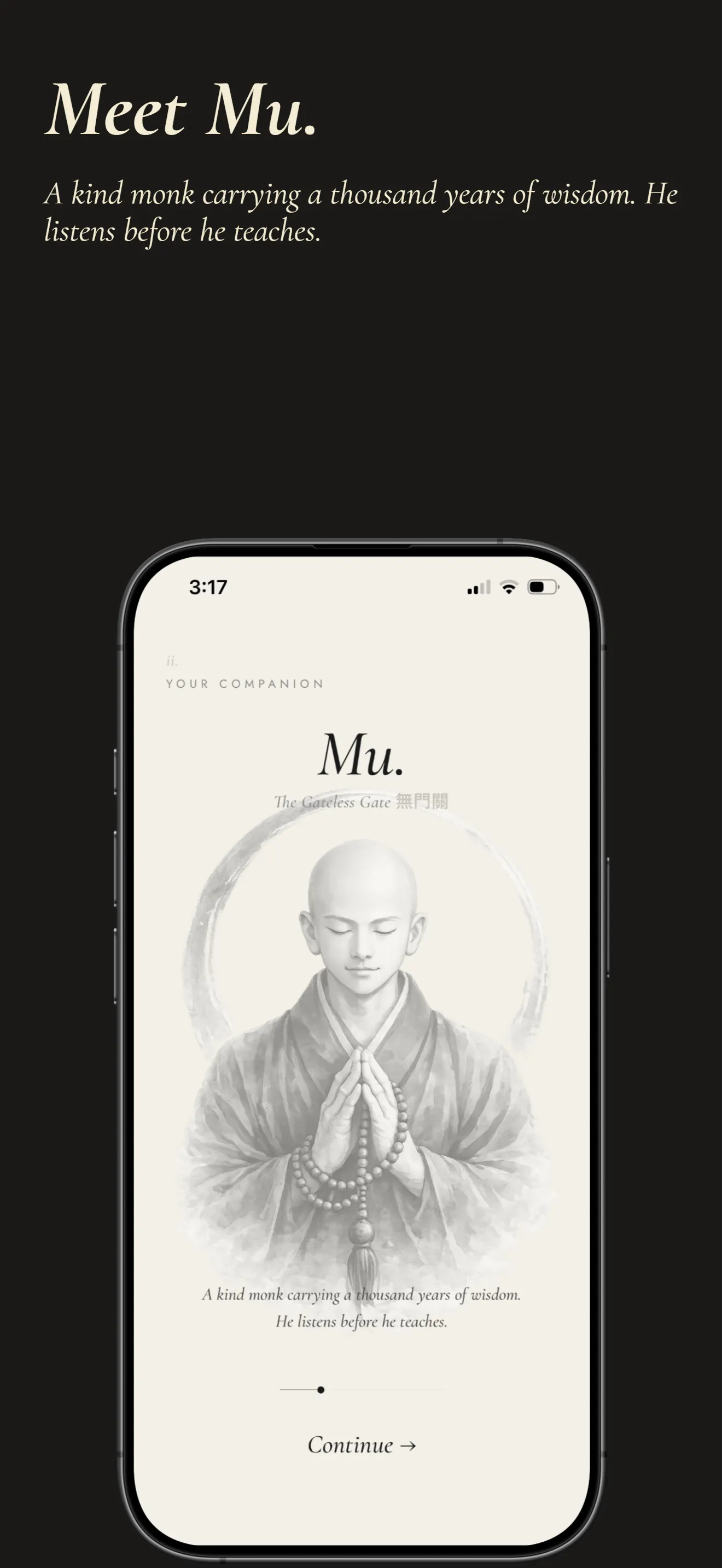 스크린샷 4
