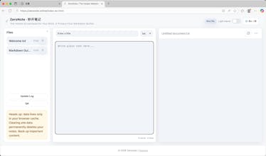 ZeroNote · 秒开笔记 gallery image