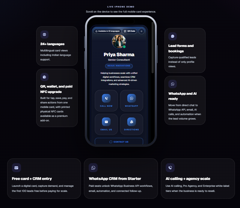 OmniFlow gallery image