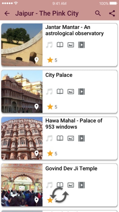 VenueGuide App gallery image