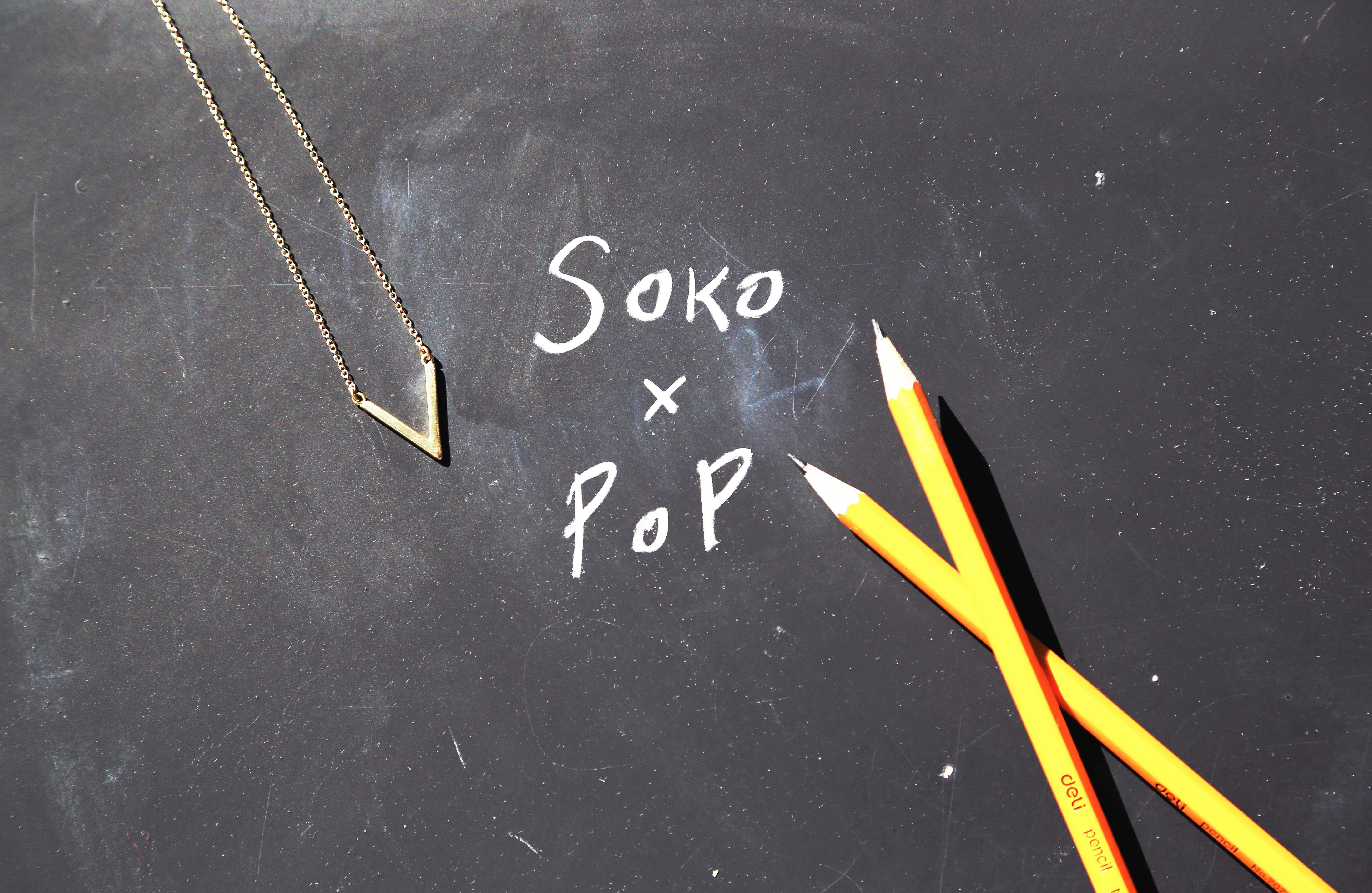 Soko x Pencils of Promise Jewelry gallery image