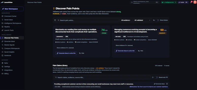 LaunchView  screenshot 3