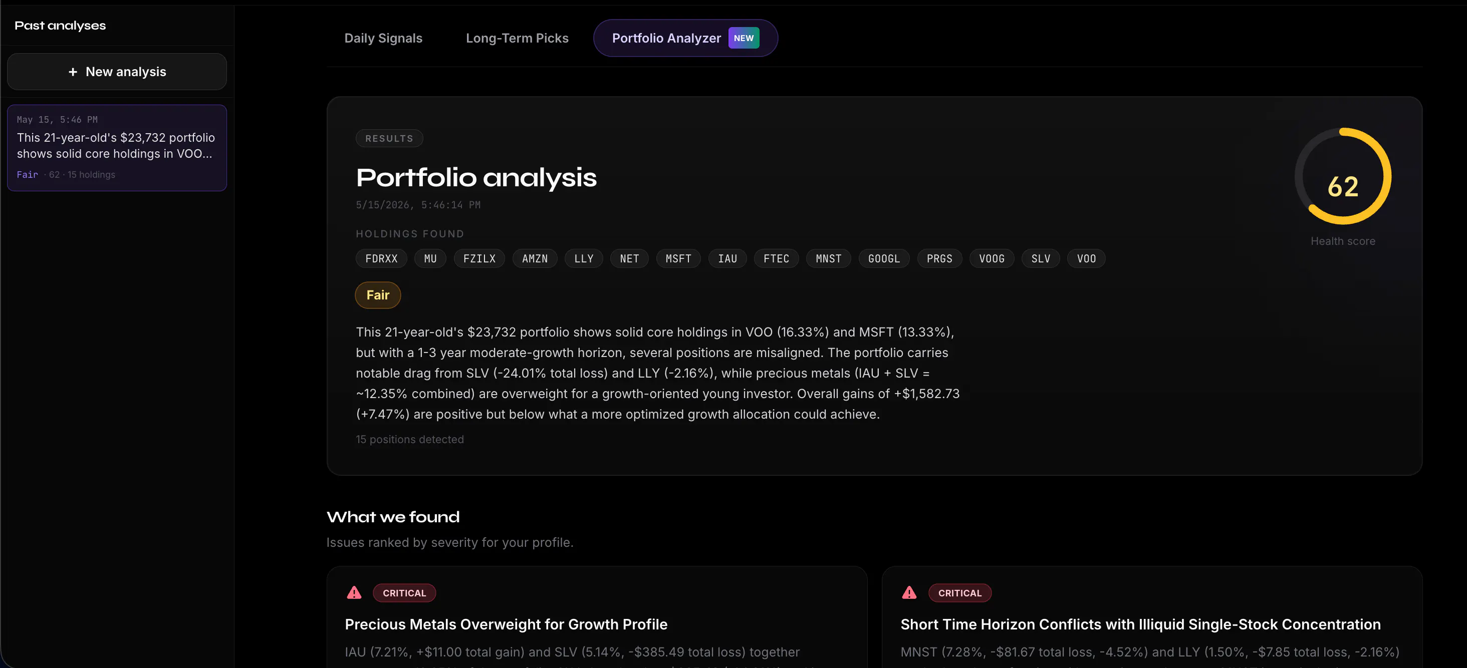Screenshot 1