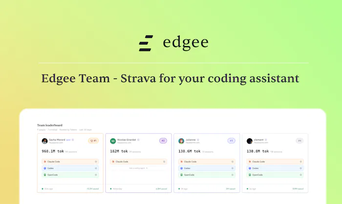 Edgee Team产品图