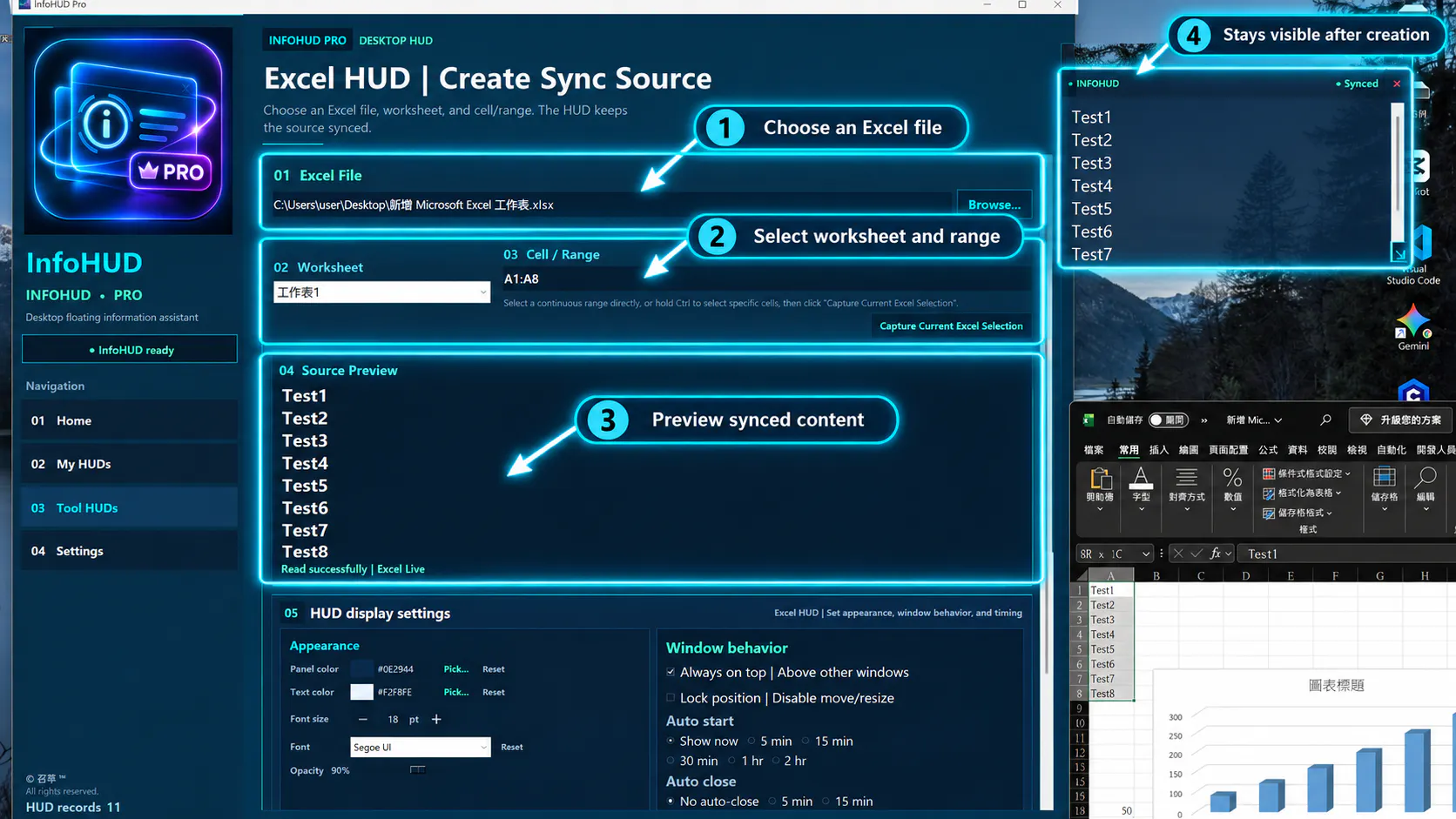 InfoHUD Pro v1.1 gallery image