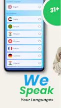 Smart Tools - All in One Tools gallery image