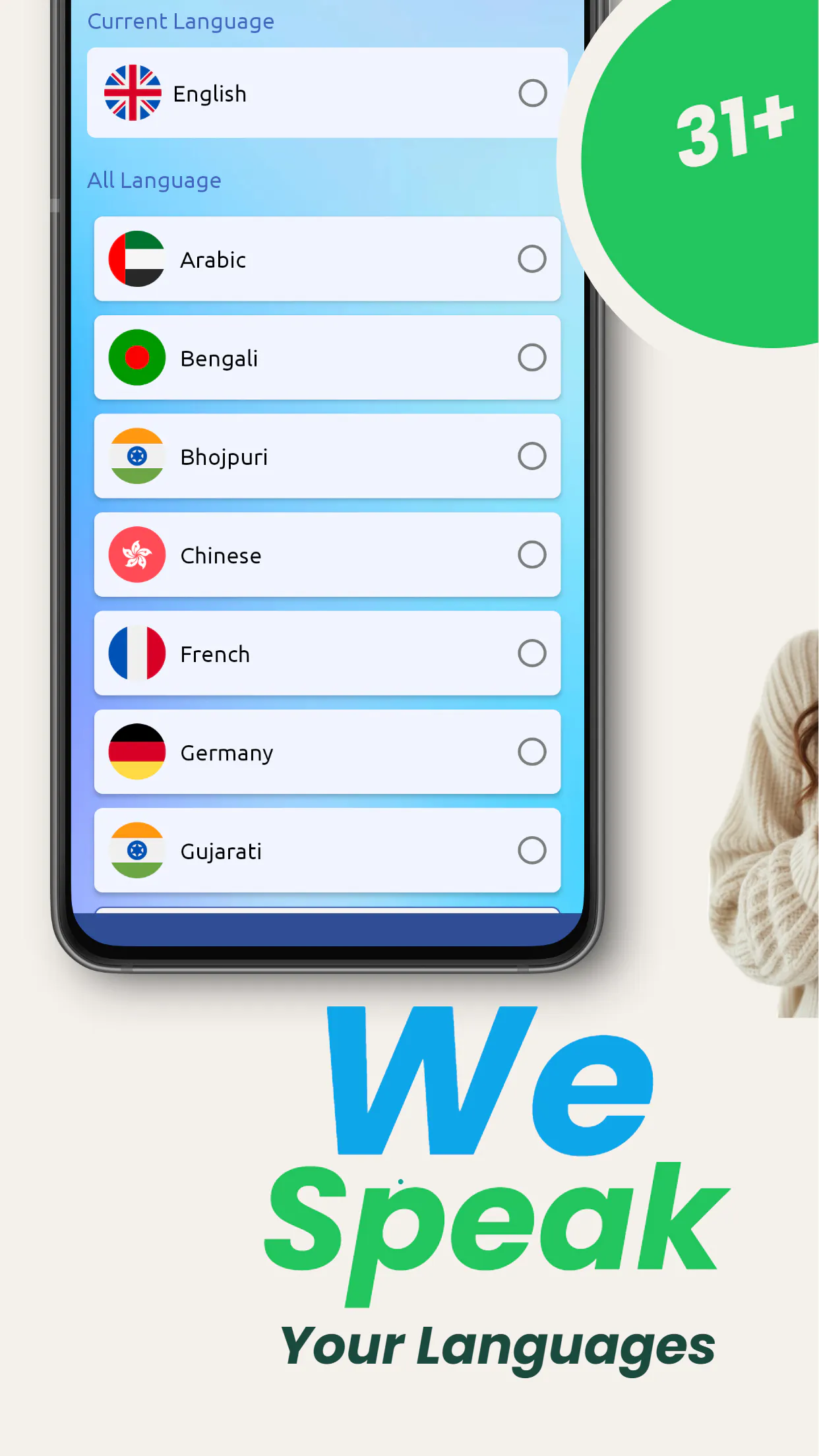 스크린샷 4