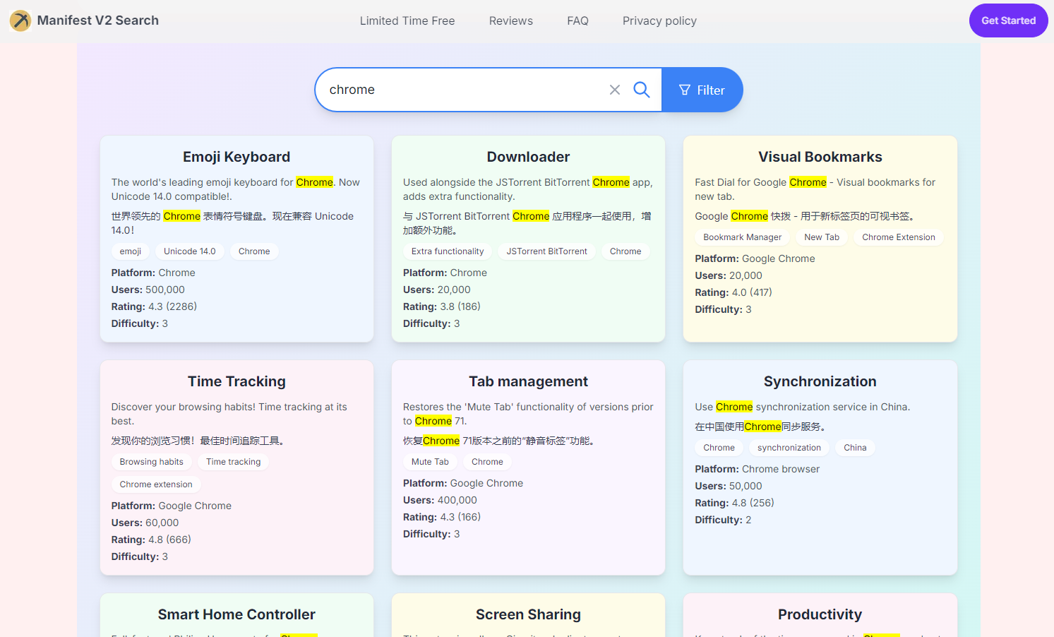 Manifest V2 Search media 3