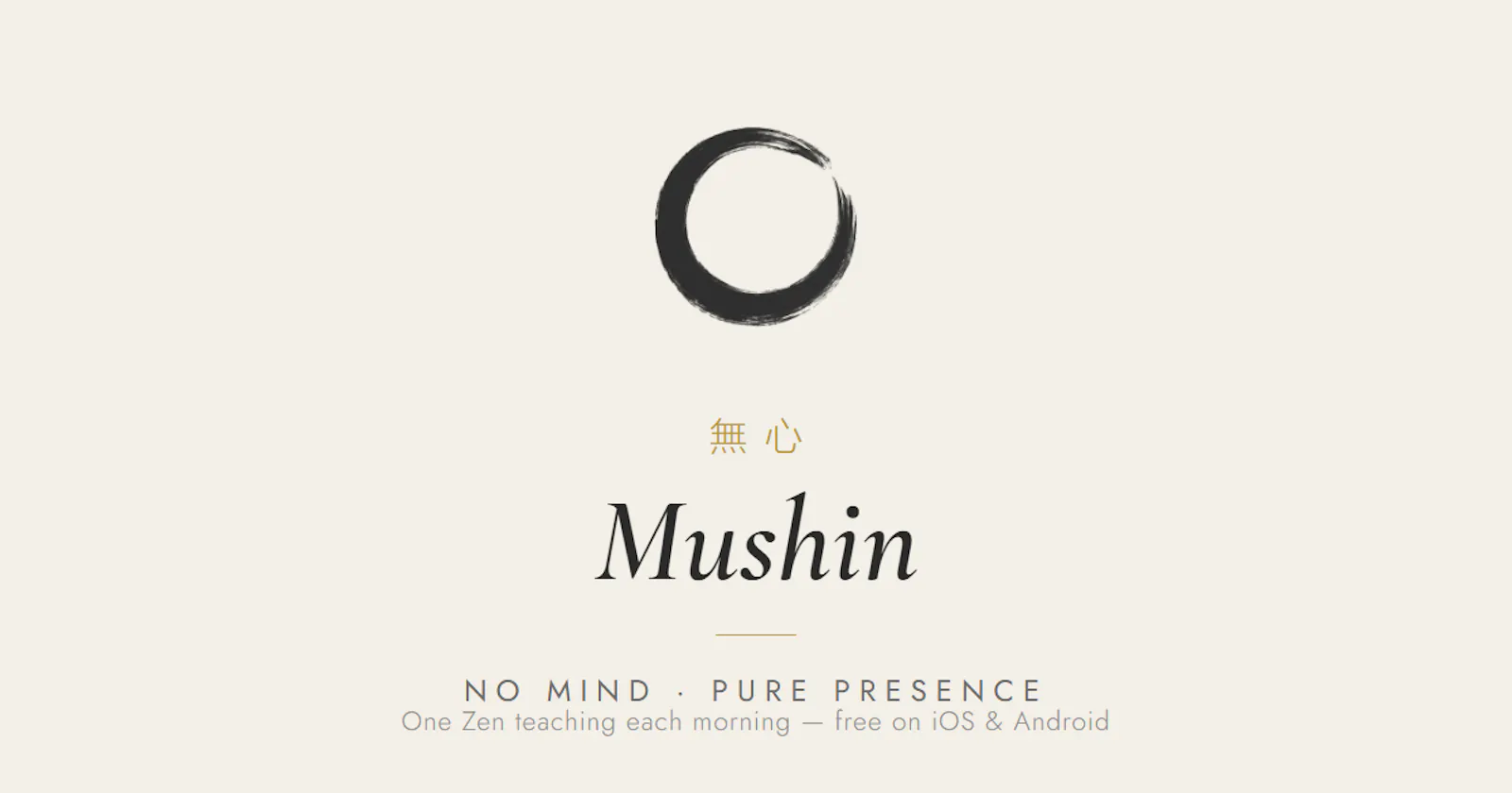 Mushin screenshot 1