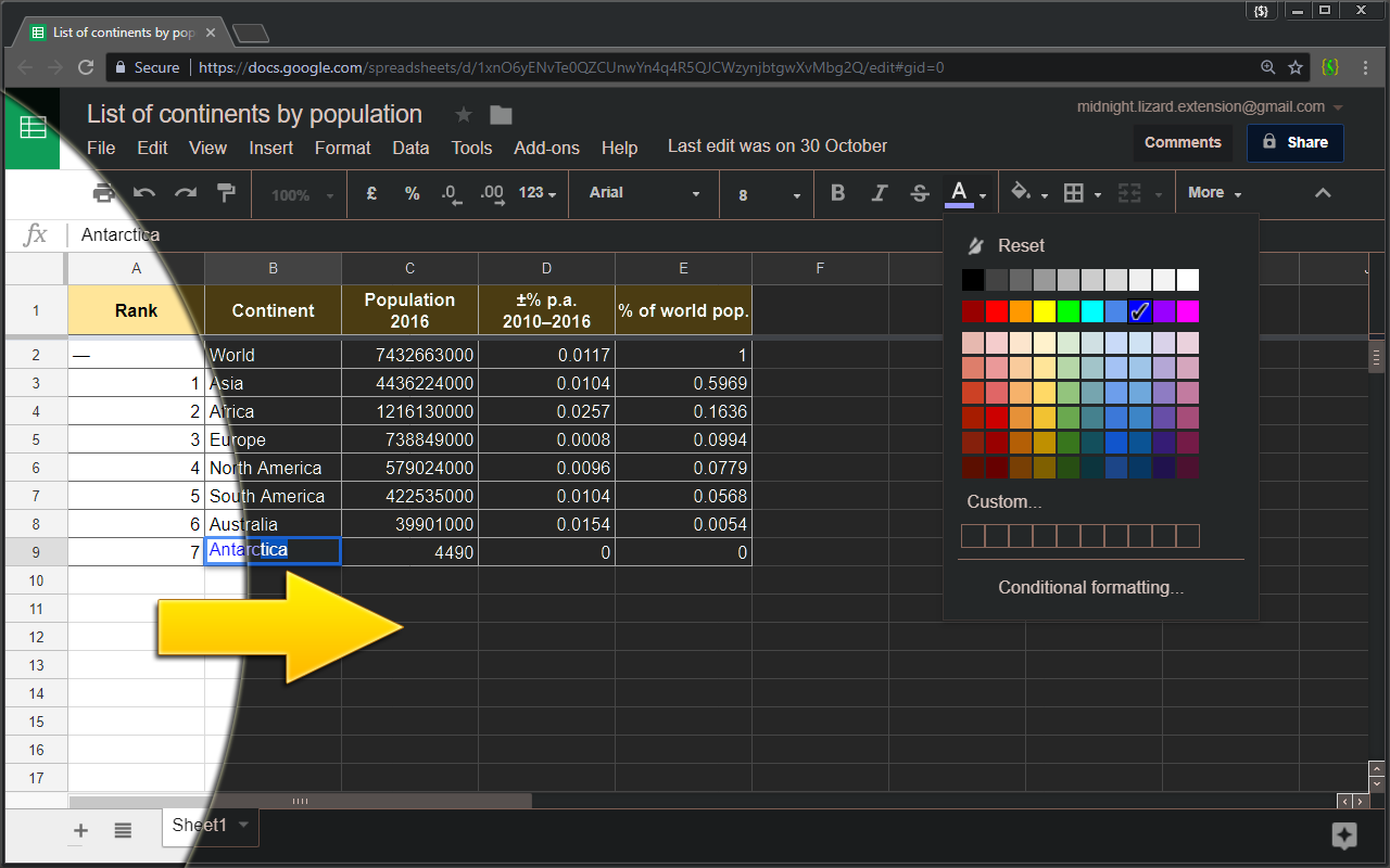 Midnight Lizard gallery image