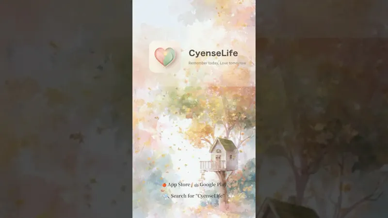 CyenseLife screenshot 1 (video preview)