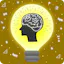 Brain Test