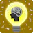 Brain Test
