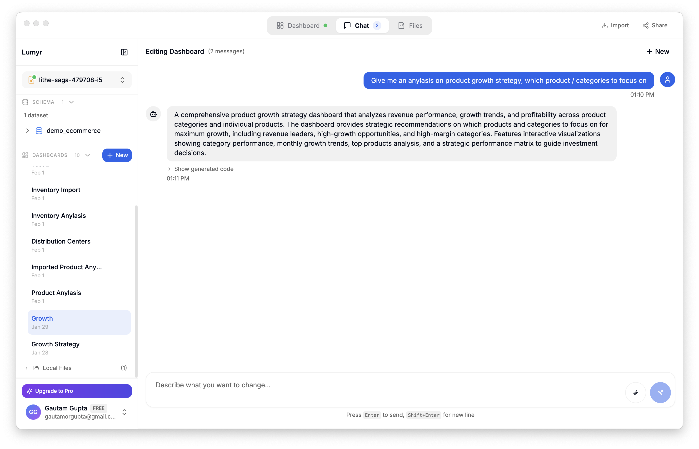 Lumyr - Screenshot 2 showing product features and functionality