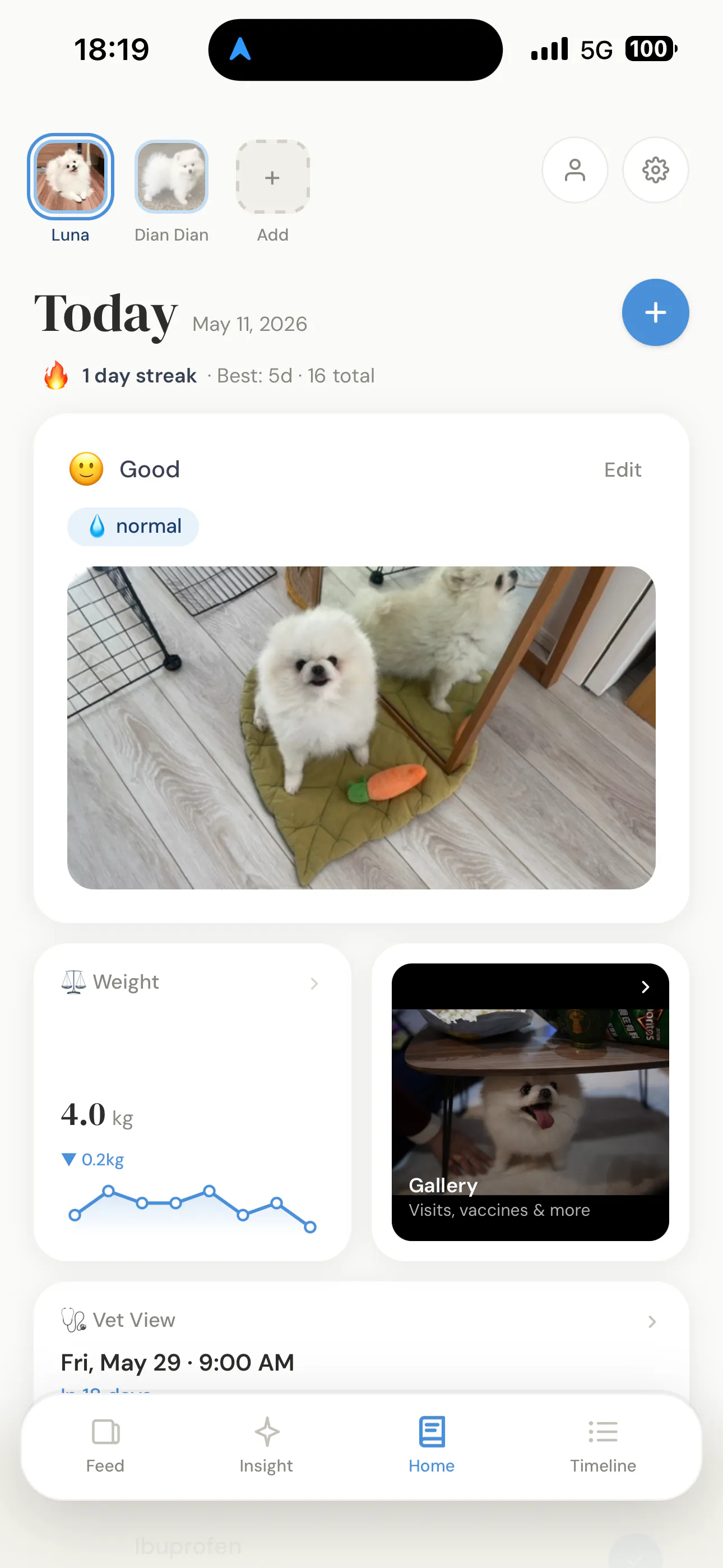 截图 2