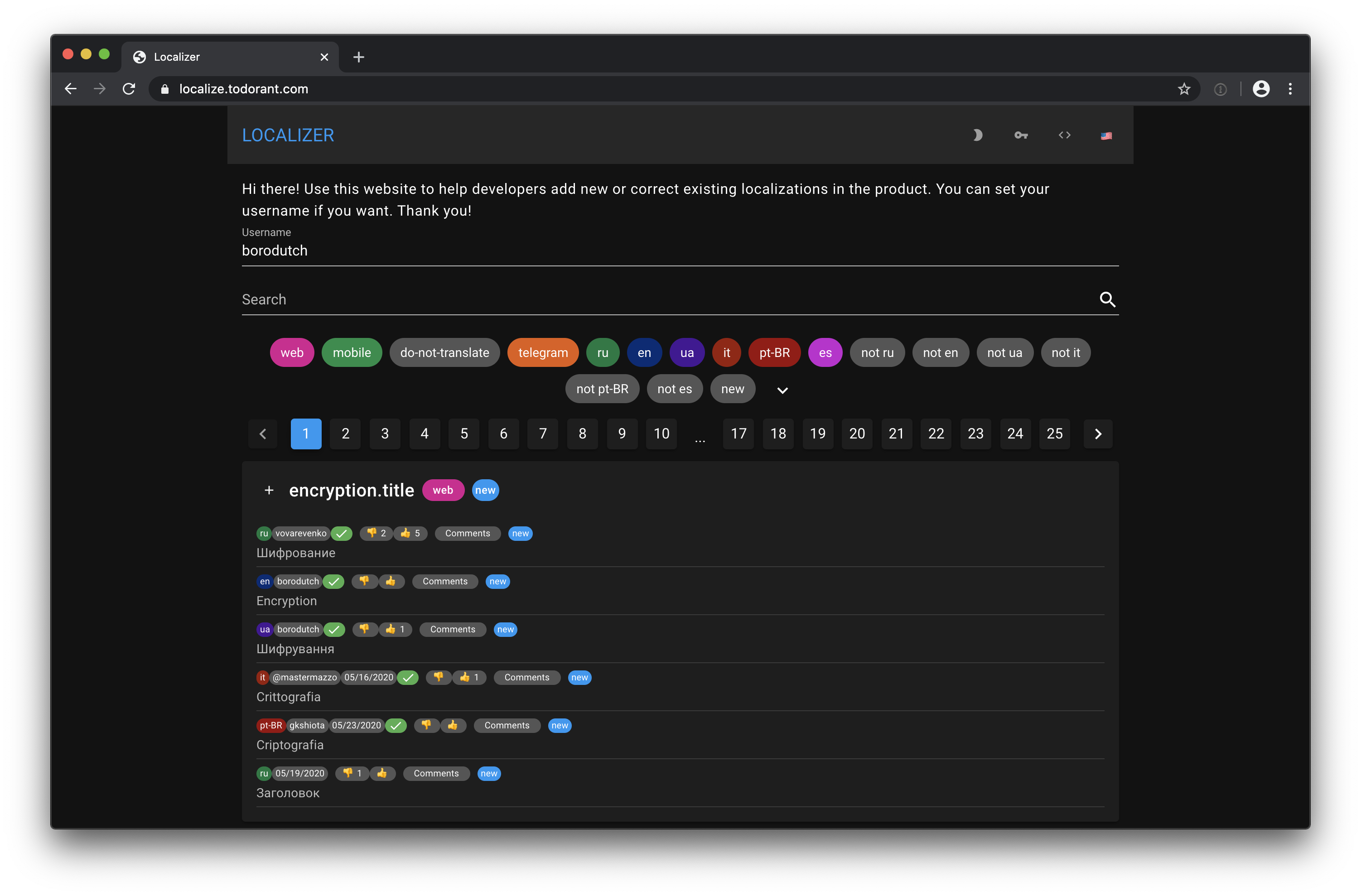 Localizer gallery image