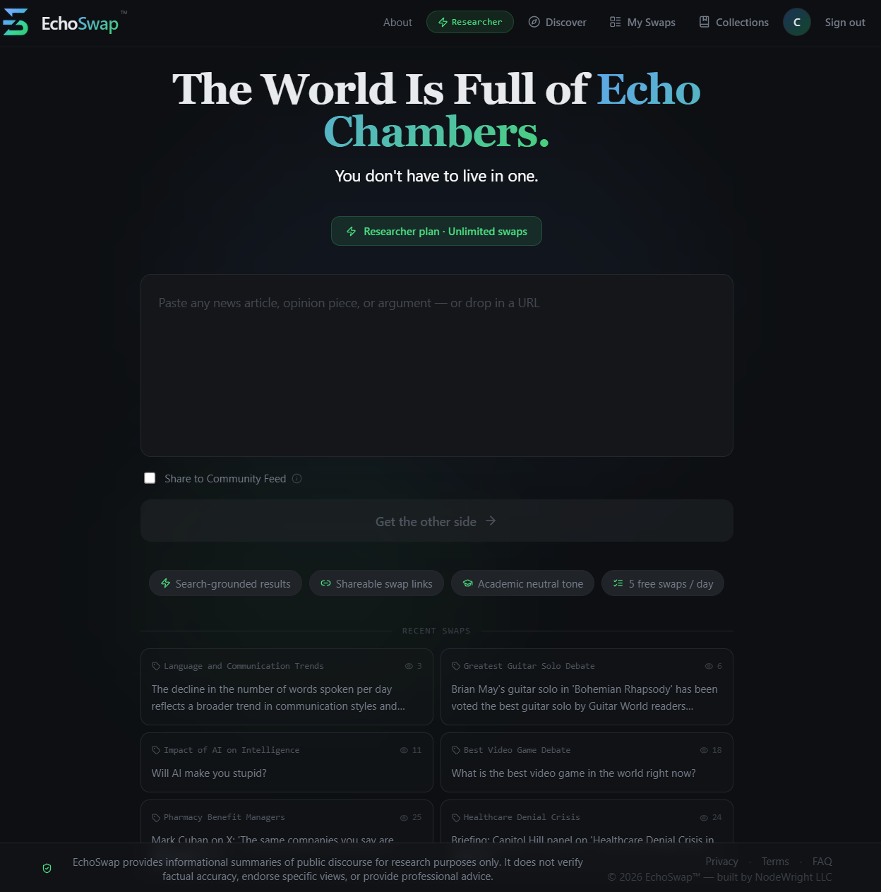 EchoSwap gallery image