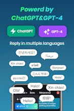 ASKWay gallery image