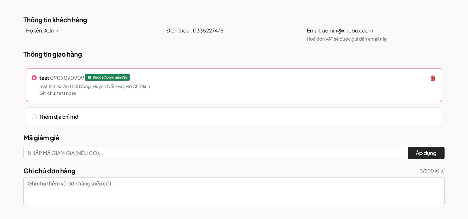 XineBox screenshot 6