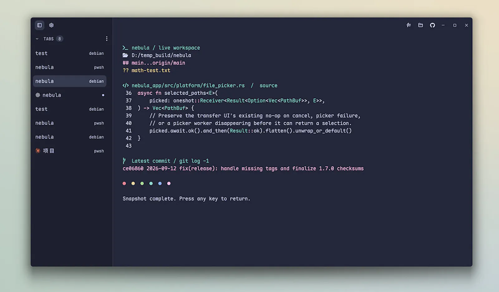 Pebrel screenshot 5