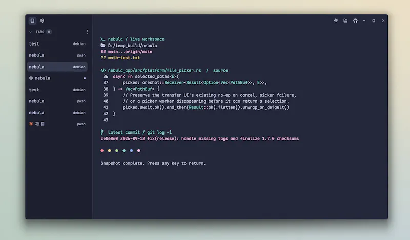 Pebrel screenshot 5